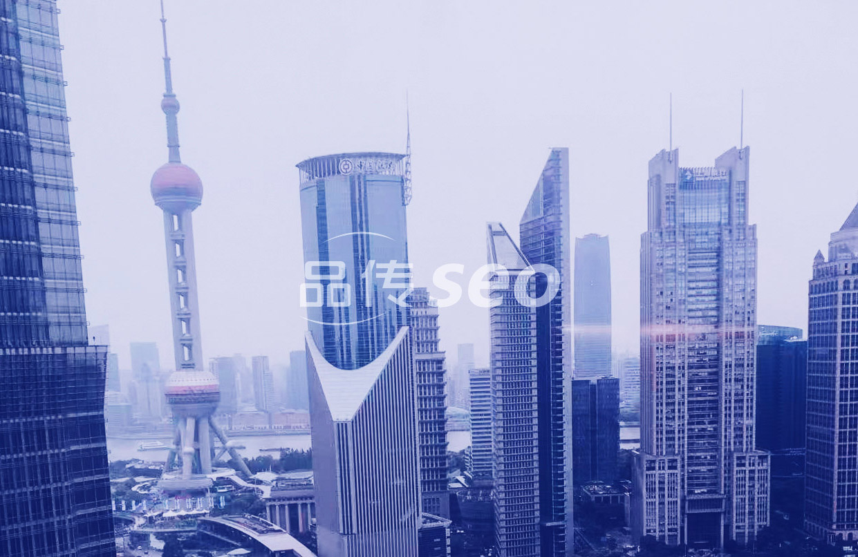 The SEO Blacklist: Avoid 